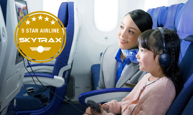 Dịch vụ Tổng đài của All Nippon Airways (ANA) – Đặt vé máy bay dễ dàng và tiện&nbsp;lợi