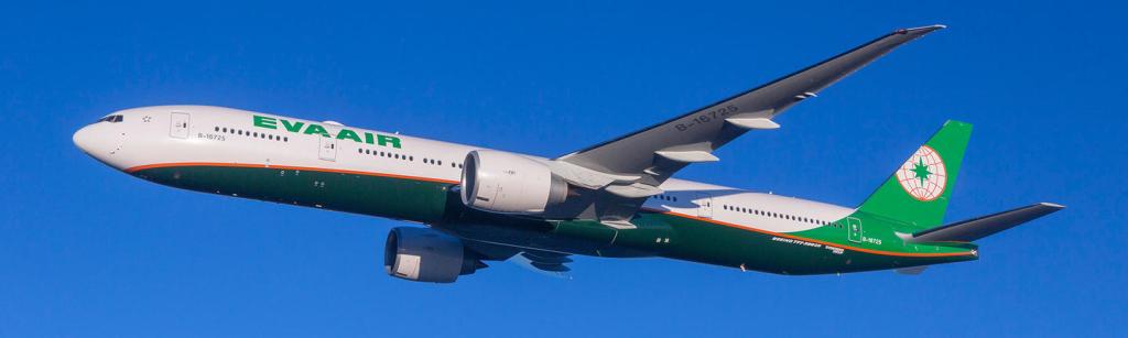 Đại lý EVA Air ủy&nbsp;quyền