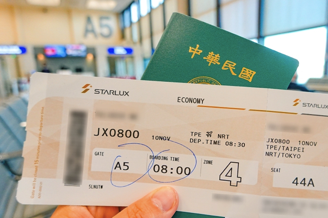 Vé máy bay STARLUX Airlines xác nhận thế&nbsp;nào?